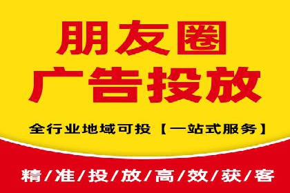信息流大师：揭秘高效内容传播策略