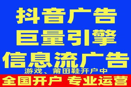 微博信息流在突发事件中的传播效率